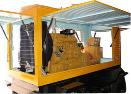 巨野移动电站(移动柴油发电机组) 巨野移动电站(移动柴油发电机组)